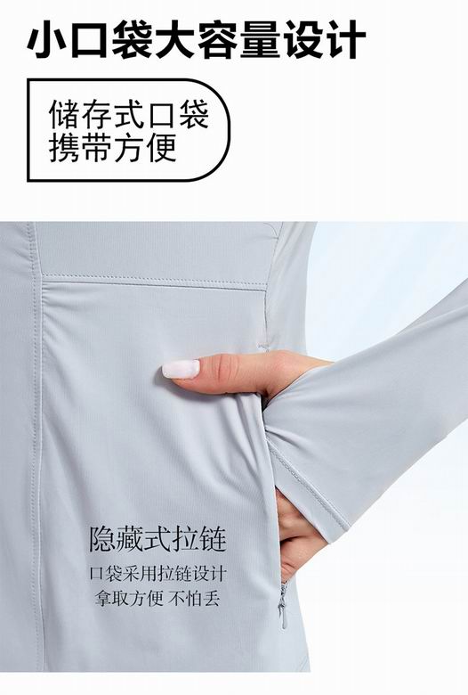 Alo S-XL JY2333 4C (7)